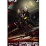Evangelion Provisional Unit-05 Artpla Model Kit