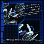 Zoids Plastic Model Kit 1/72 AZ-16EX Liger Zero Jager Unit Original Color - immagine 6