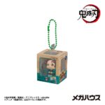 Demon Slayer: Kimetsu no Yaiba Look Up Mini Figures Miniature Collection 4 cm Blind Box Assortment (4) - immagine 2