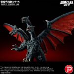Godzilla TOHO Daikaiju Series Favorite Sculptors Line PVC Figure Desghidorah 32 cm - immagine 5
