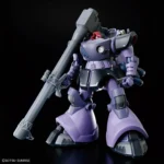 HG GAIA ORTEGA RICK DOM 1/144 - immagine 3