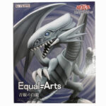 Bandai – Yu-Gi-Oh Blue-Eyes White Dragon Monsters Legion Figure