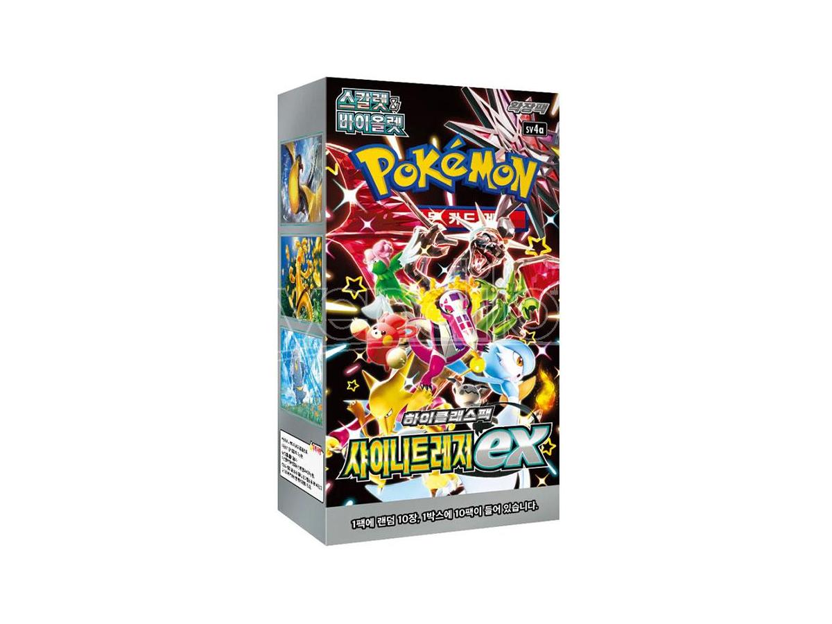 POK00242 -- 000 (35161) Pokemon High Class Pack Shiny Treasure EX box da 10pacchetti - gioco di carte in lingua koreana - immagine 1