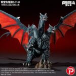 Godzilla TOHO Daikaiju Series Favorite Sculptors Line PVC Figure Desghidorah 32 cm - immagine 4