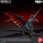 Godzilla TOHO Daikaiju Series Favorite Sculptors Line PVC Figure Desghidorah 32 cm - immagine 2