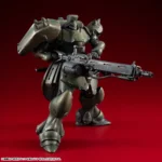 MOBILE SUIT GUNDAM RECORD OF MS WARS GEARA DOGA COMMANDER VARIABLE ACTION KIT - immagine 2