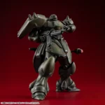 MOBILE SUIT GUNDAM RECORD OF MS WARS GEARA DOGA NORMAL VARIABLE ACTION KIT