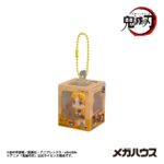 Demon Slayer: Kimetsu no Yaiba Look Up Mini Figures Miniature Collection 4 cm Blind Box Assortment (4) - immagine 4