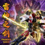 Power Rangers Go! Kuro Kara Combine Action Figure Thunder Megazord 28 cm - immagine 6