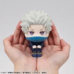 Jujutsu Kaisen 0 Look Up PVC Figure Toge Inumaki 11 cm - immagine 6
