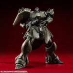 MOBILE SUIT GUNDAM RECORD OF MS WARS GEARA DOGA NORMAL VARIABLE ACTION KIT - immagine 2