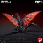 Godzilla TOHO Daikaiju Series Favorite Sculptors Line PVC Figure Desghidorah 32 cm - immagine 3