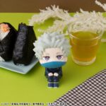 Jujutsu Kaisen 0 Look Up PVC Figure Toge Inumaki 11 cm (with gift) - immagine 6