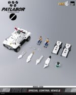 Mobile Police Patlabor ROBO-DOU Type 98 Special Control Vehicle 10 cm - immagine 2
