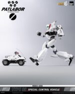 Mobile Police Patlabor ROBO-DOU Type 98 Special Control Vehicle 10 cm - immagine 4