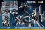 Robotech Robo-Dou Action Figure VF-1S Super Veritech Set (Rick Hunter) 20 cm - immagine 2