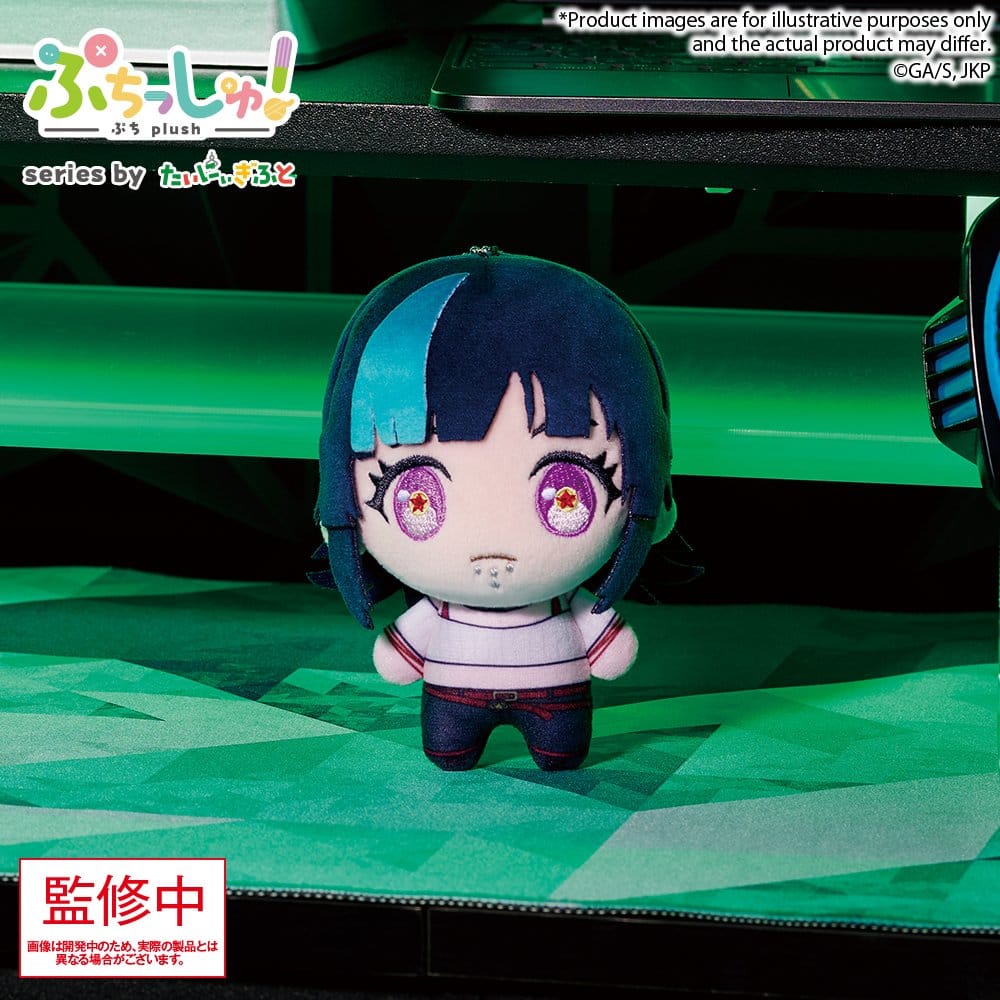 x_buro44800 Jujutsu Kaisen Puchish! Plush Figure Vol. 3 Kirara Hoshi 12 cm - immagine 1