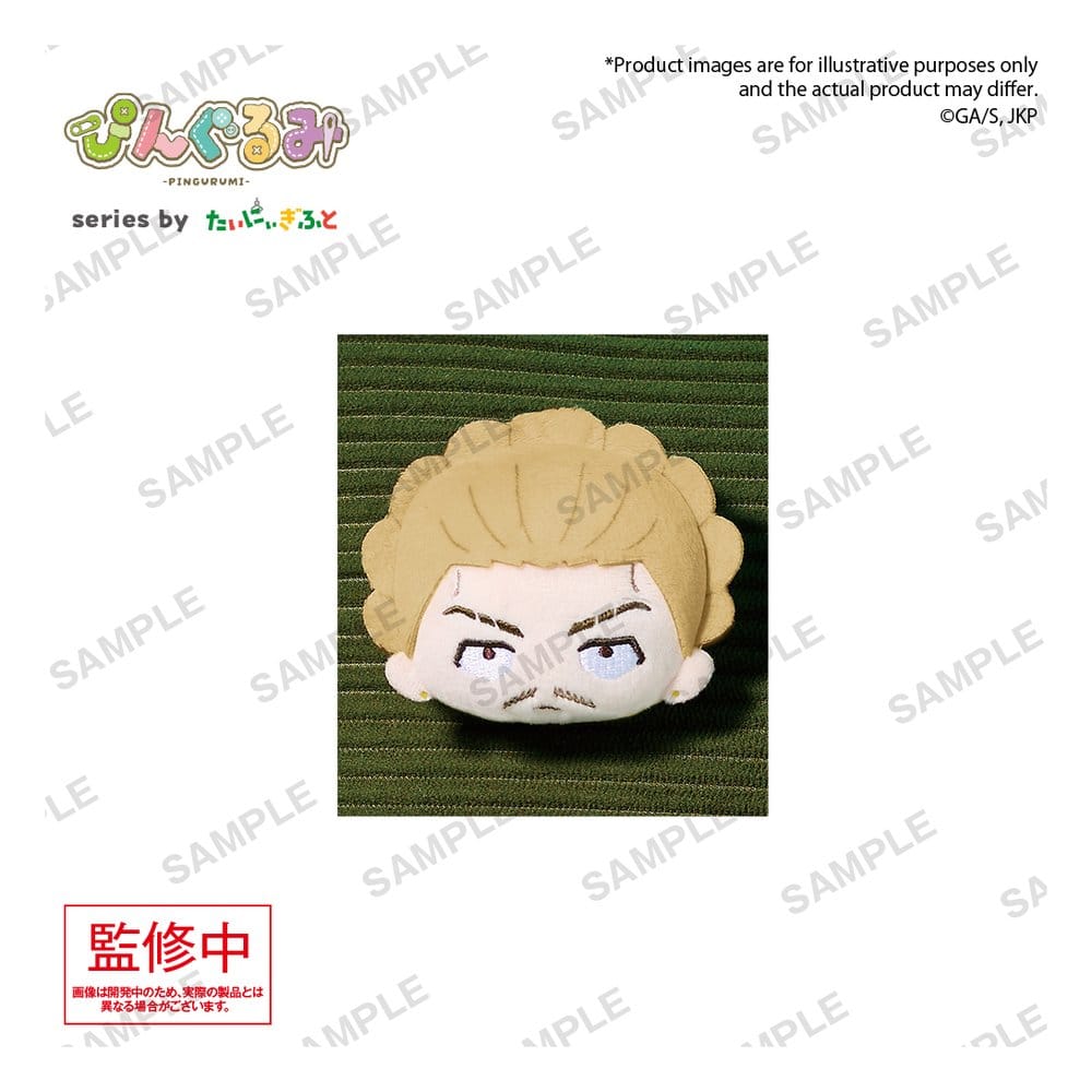 x_buro44803 Jujutsu Kaisen Pingurumi Pin Badge Vol. 3 Kinji Hakari 8 cm - immagine 1