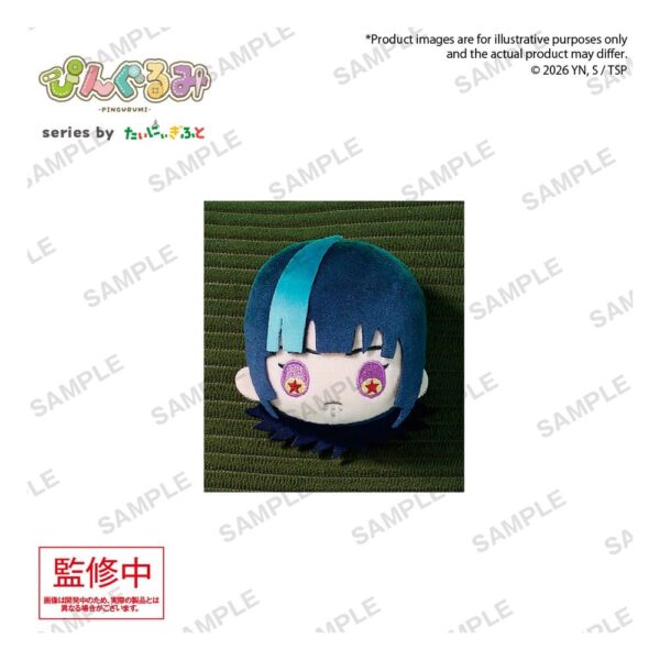 Jujutsu Kaisen Pingurumi Pin Badge Vol. 3 Kirara Hoshi 8 cm