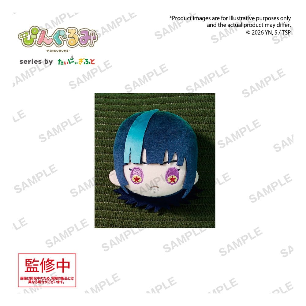 x_buro44804 Jujutsu Kaisen Pingurumi Pin Badge Vol. 3 Kirara Hoshi 8 cm - immagine 1