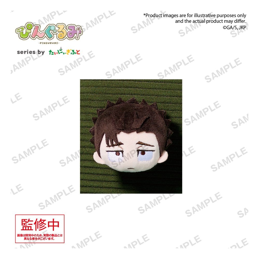 x_buro44805 Jujutsu Kaisen Pingurumi Pin Badge Vol. 3 Hiromi Higuruma 8 cm - immagine 1