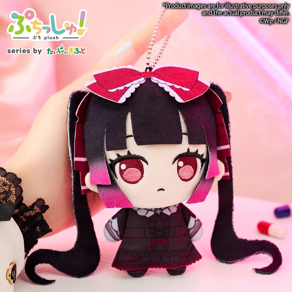 x_buro45688 Needy Girl Overdose Puchish! Plush Figure Michica Gokubara 12 cm - immagine 1