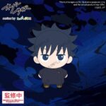 Jujutsu Kaisen Oversize Plush Figure Megumi Fushiguro 12 cm