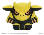 Monster Hunter Capcom Figure Builder Finger Puppet Vol. 3 - immagine 5