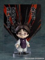 Jujutsu Kaisen Nendoroid Action Figure Choso (re-run) 10 cm - immagine 5