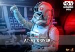 Star Wars Movie Masterpiece Action Figure 1/6 Imperial Remnant AT-AT Driver 30 cm - immagine 2