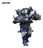 Dark Source APOC Series Action Figure Crusher Rapid Assault Mech ST-8628 17 cm - immagine 4