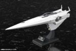 Legend of the Galactic Heroes Plastic Model Kit 1/3000 Galactic Empire Forces Flagship Brunhild 35 cm - immagine 2