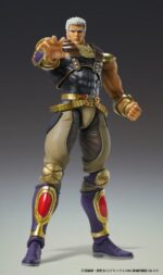 Fist of the North Star Chozokado Action Figure Raoh 21 cm - immagine 2