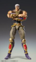 Fist of the North Star Chozokado Action Figure Raoh 21 cm - immagine 3
