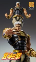 Fist of the North Star Chozokado Action Figure Raoh 21 cm - immagine 6