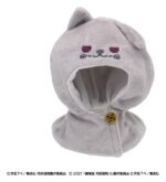 Jujutsu Kaisen Look Up Cape for PVC Figures Anime 5th Anniversary Toge Inumaki (Jujutsu Kaisen 0)