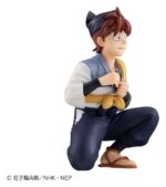 Nintama Rantaro G.E.M. Series PVC Figure Doi Sensei Palm Size 11 cm - immagine 4