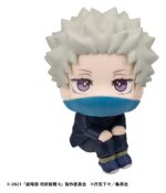 Jujutsu Kaisen 0 Look Up PVC Figure Toge Inumaki 11 cm - immagine 2
