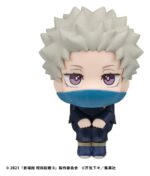 Jujutsu Kaisen 0 Look Up PVC Figure Toge Inumaki 11 cm - immagine 3
