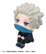 Jujutsu Kaisen 0 Look Up PVC Figure Toge Inumaki 11 cm - immagine 4