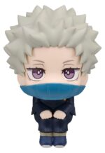 Jujutsu Kaisen 0 Look Up PVC Figure Toge Inumaki 11 cm (with gift)