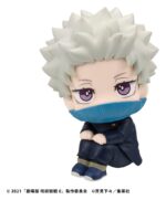 Jujutsu Kaisen 0 Look Up PVC Figure Toge Inumaki 11 cm (with gift) - immagine 4