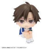 The New Prince of Tennis Look Up PVC Figure Kunimitsu Tezuka 11 cm - immagine 2
