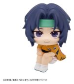 The New Prince of Tennis Look Up PVC Figure Seiichi Yukimura 11 cm - immagine 2