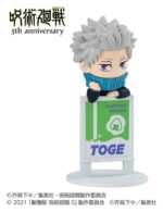 Jujutsu Kaisen Ochatomo Series Mini Figures Anime 5th Anniversary Blind Box Assortment (6) - immagine 5