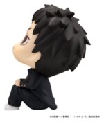 Haikyu!! Look Up PVC Figure Daichi Sawamura 11 cm - immagine 5
