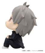 Haikyu!! Look Up PVC Figure Koushi Sugawara 11 cm - immagine 5