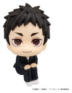 Haikyu!! Look Up PVC Figures 2-Pack Daichi Sawamura & Koushi Sugawara 11 cm (with gift) - immagine 3