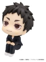 Haikyu!! Look Up PVC Figures 2-Pack Daichi Sawamura & Koushi Sugawara 11 cm (with gift) - immagine 6