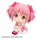 Puella Magi Madoka Magica Look Up PVC Figure Madoka Kaname 11 cm - immagine 3